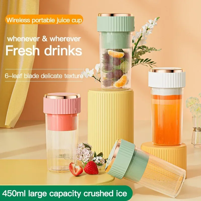 450 ML Kablosuz Taşınabilir Meyve Karıştırıcı Sulu Blender Sıkacağı Makinesi 1500 MAh USB Şarj Taşınabilir El Sıkacağı