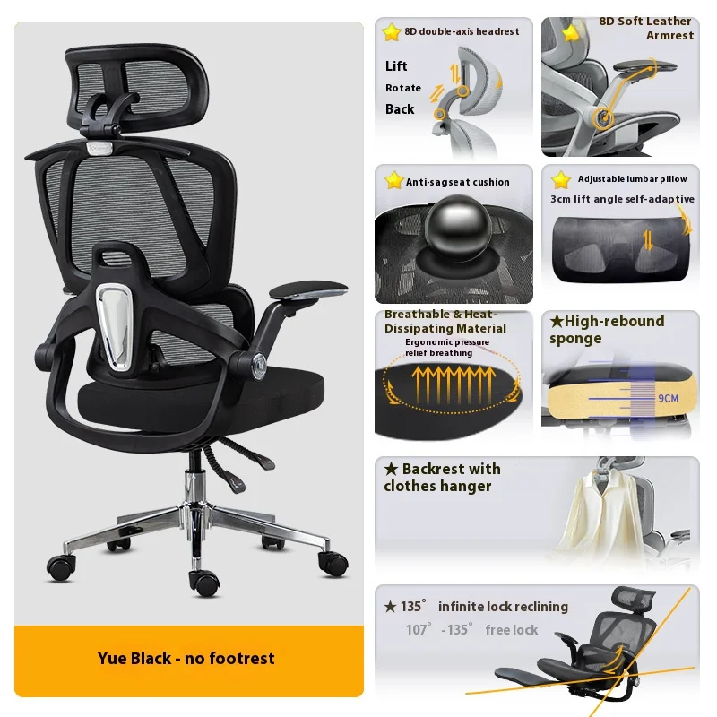 

Gaming Chair Ergonomic Office Desk Chair Lumbar Support Swivel Rolling Home Office Computer Room Chaise Bureau Ergonomic Chair
