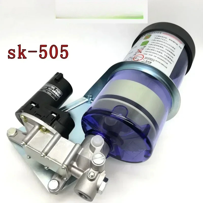 

Japanese automatic oiling machine SK505BM-1 punch press, domestically produced 24V electric butter lubrication pump SK-505