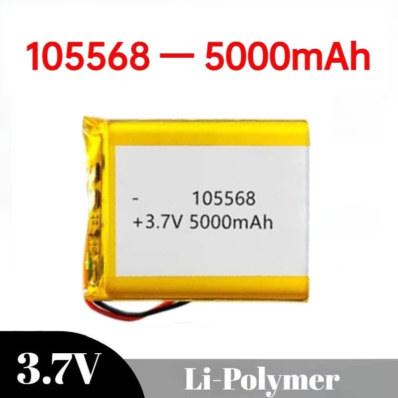 

105568 3.7V 5000mAh Polymer Lithium LiPo Battery for GPS DVD E-book Tablet Pc Laptop Power Bank Video Game