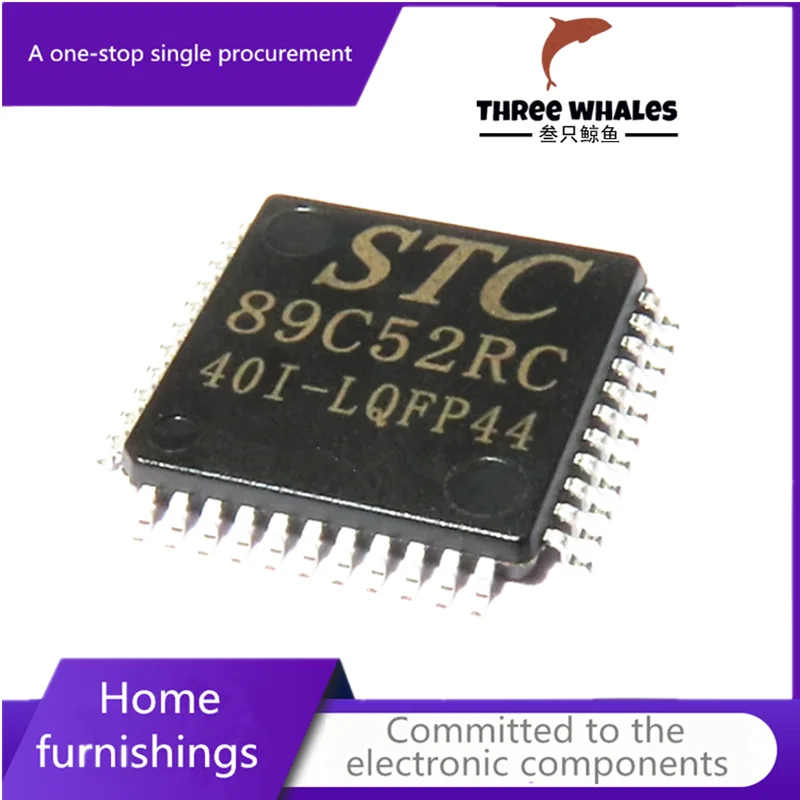 STC89C52RC-40I-LQFP44G brand-new original stock STC89C52RC MCU