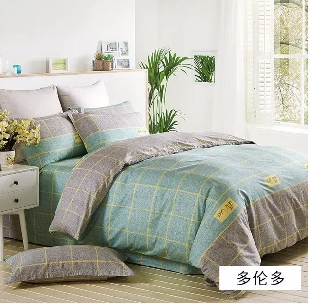 

2023 simple dormitory small fresh quilt cover