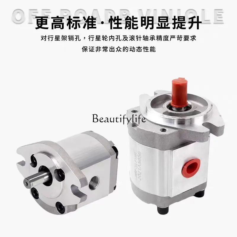 

jj4 High pressure gear pump HGP-3A 11R/14R/17R/19R/23R/25R/28R/30R high pressure gear pump