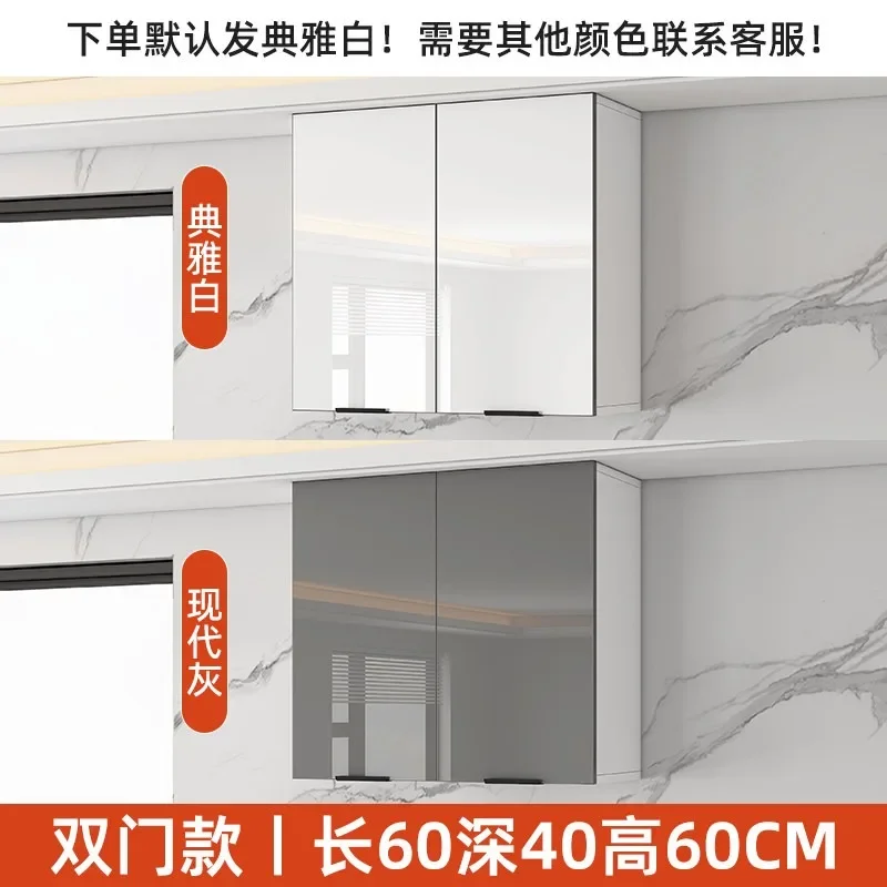 Package Installation Kitchen Hanging Cabinet Wall t Wall Locker Balcony Bathroom HangingCloset Hanging