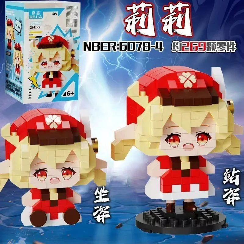 Genshin impacto blocos de construção personagem dos desenhos animados montado modelo boneca bonito keli zhongli hutao diy tijolos brinquedos para crianças presentes