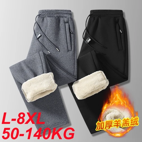 남성용 두꺼운 플리스 라이너 지퍼 포켓 따뜻한 바지, 캐주얼 조거 스웻팬츠, 느슨한 보온 바지, 빅 사이즈 8xl 7xl, 겨울