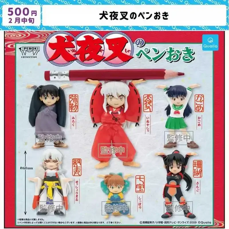 Japanese Genuine Gacha Scale Model Inuyasha Character Pen Holder Sesshoumaru Miroku Sango Decoration Action Figure Toys