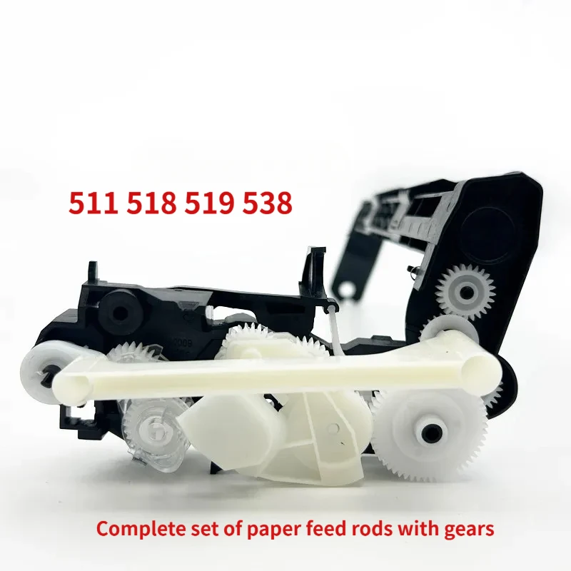 

Оригинальный комплект шестерен и стержней подачи бумаги для HP Tank 511/518/519/538/310/318/311/319/319/410