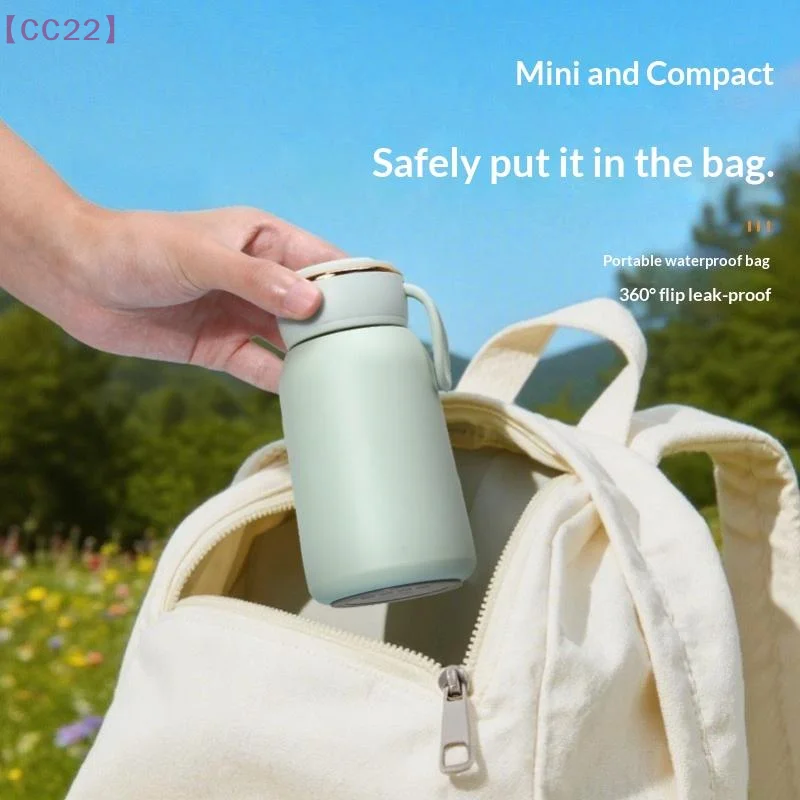 （CC22）300ML Stainless Steel Insulated Water Bottle 6-12H Cold Retention Portable Loop For Driving Commuting Daily Use