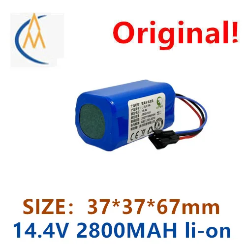 

buy more will cheap Applicable to FMAR Fuma sweeper battery FR/R360/R362 YZ-V1/V2/N1/K1/U1S battery 14.4V 2800MAH