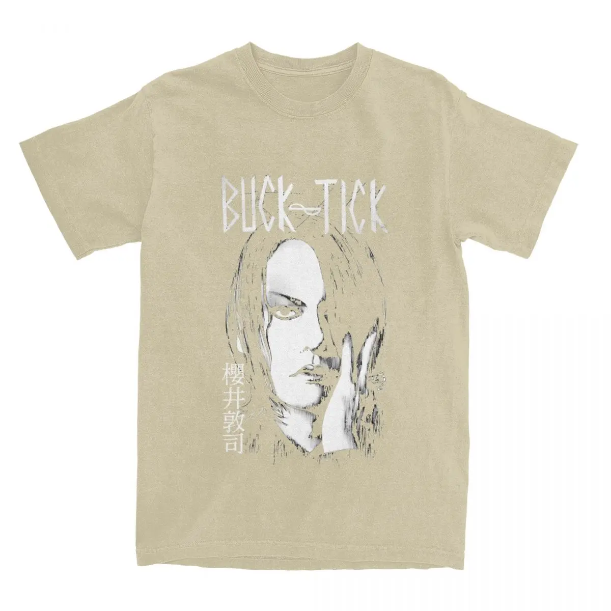 Summer Men Women Buck Tick Atsushi Sakurai Tribute The Gazette