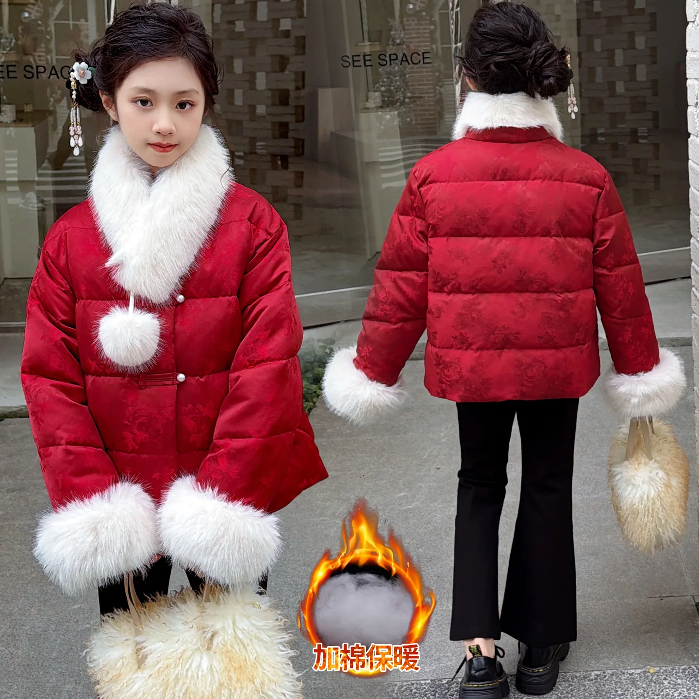 

Girls' Chinese Style Cotton-Padded Jacket, Youth Chinese Coat with Frog Buttons and Floral Embroidery Girls' New Year's Clothing