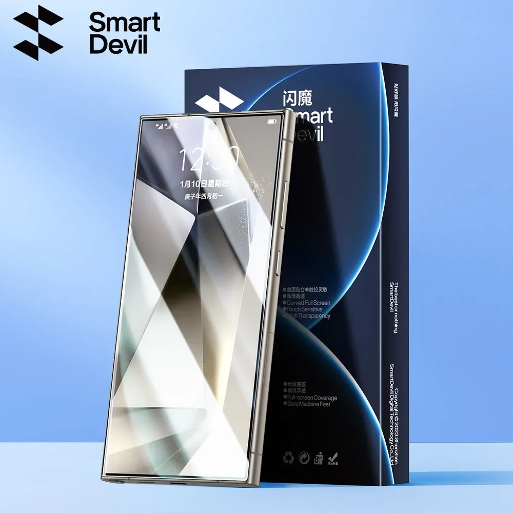 SmartDevil Screen Protector for Samsung S25 Ultra S25Plus S25 HD Full Glue Soft Film for Samsung S24 Ultra Clear Hydrogel Film