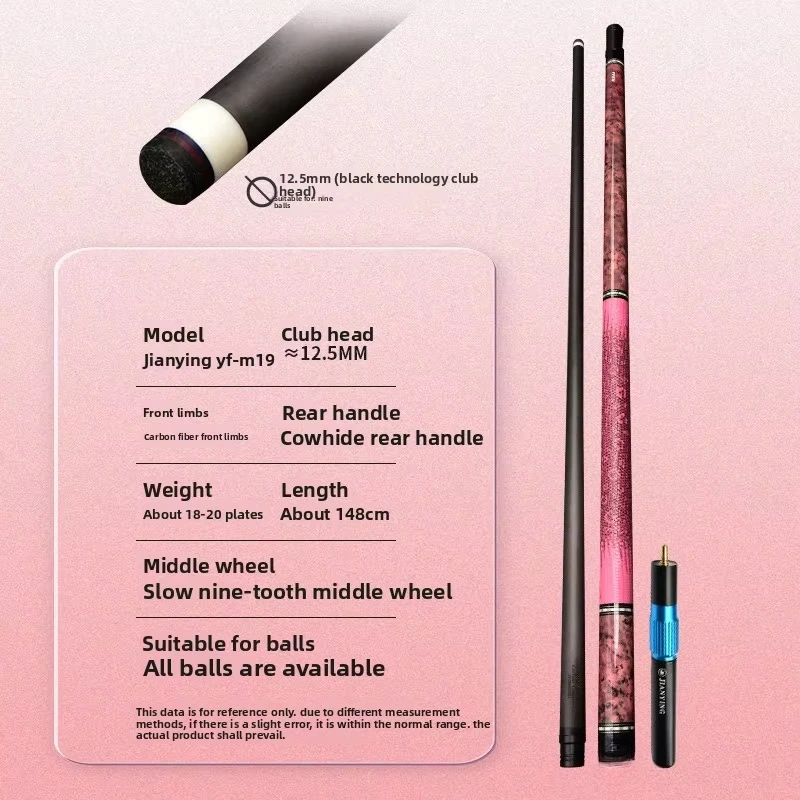 Taco de nueve bolas YF-M19 de fibra de carbono rosa, cabeza grande y pequeña con funda de arce para niñas, para billar y billar