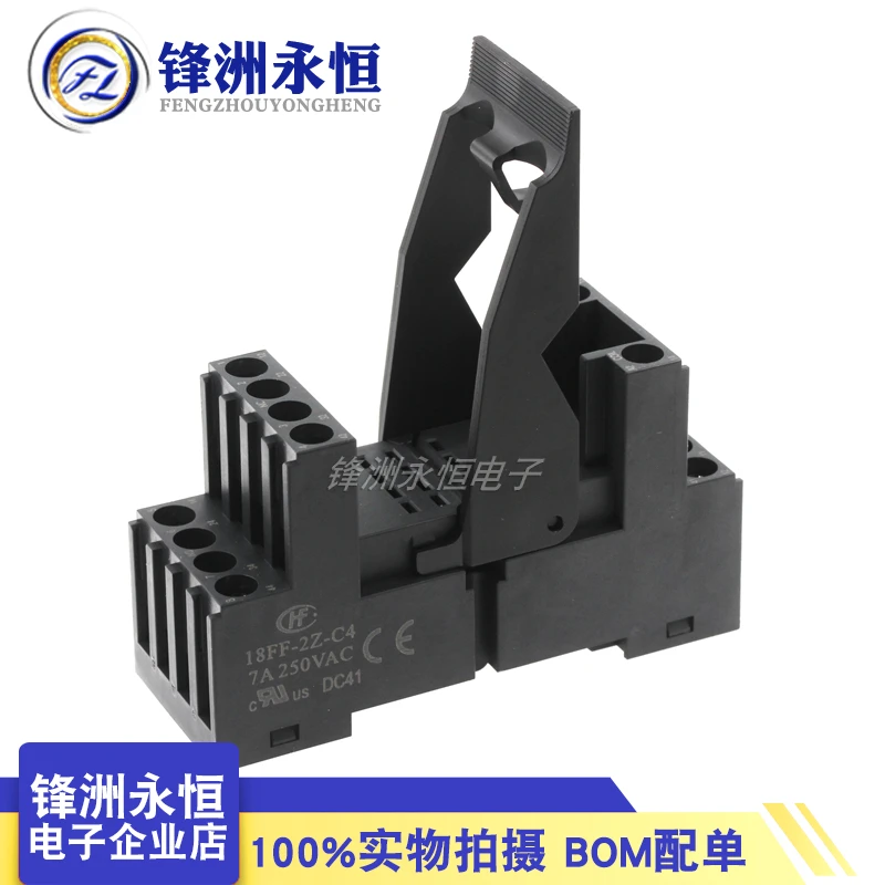 HF Relay base 13F-2Z-C2 14FF-2Z-C3 18FF-2Z-C2 18FF-2Z-C4 collocation G2R-2 HF115F Socket