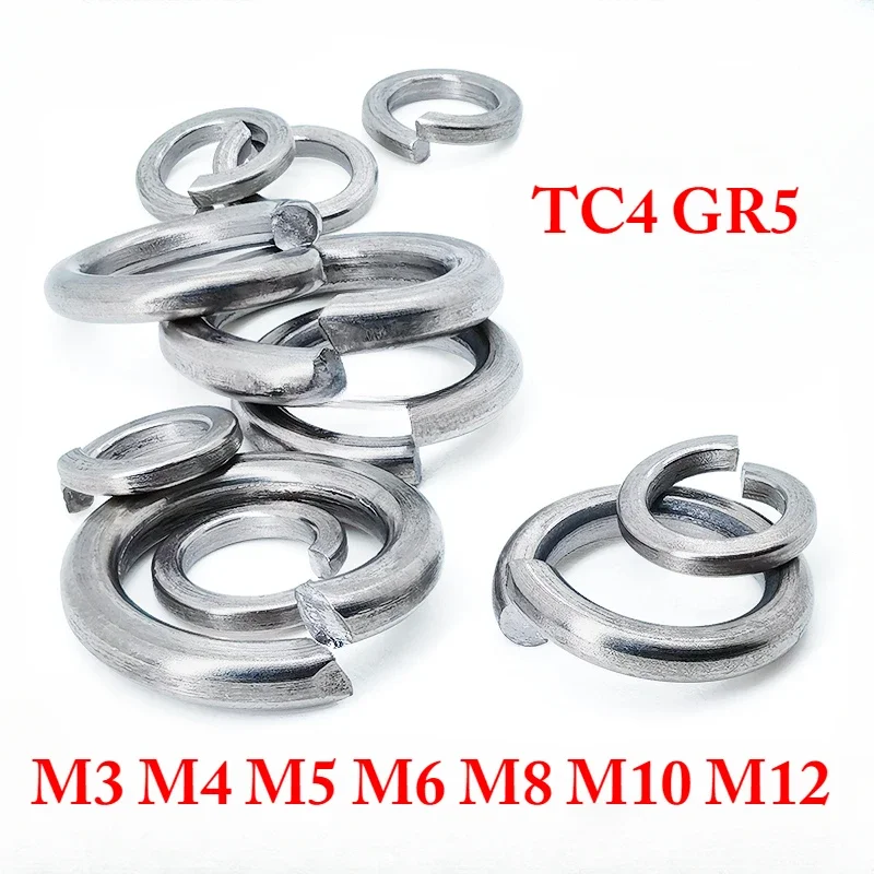 M3 M4 M5 M6 M8 M10 M12 TC4 GR5 Titanium Alloy Elastic Gasket Spring Washer for Bicycle Motorcycle