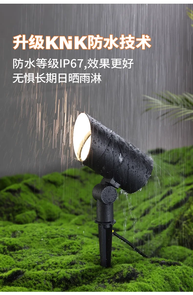 DC24v DC12v 220v15W COB LED مصابيح حديقة في الهواء الطلق سبايك مصباح حديقة إضاءة مقاومة للماء مصباح ليد حديقة مسار الأضواء مصباح #4