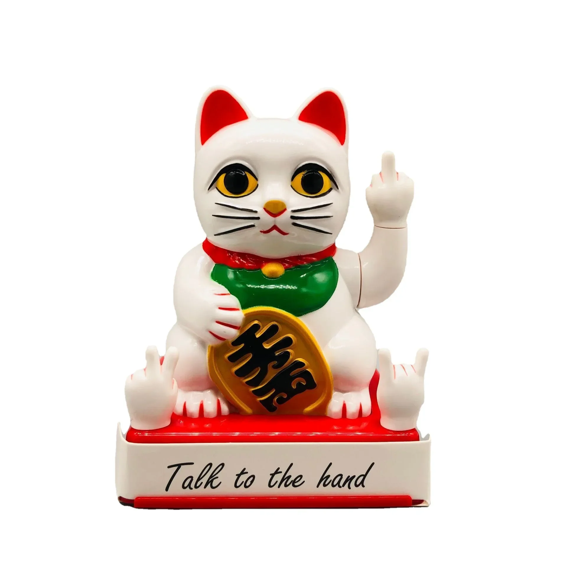 Chinese Lucky Cat Fortune Waved Fortune Personality Dark Version Vertical Middle Finger Welcome Cat Home Crafts