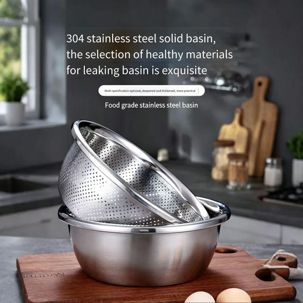 

304 food grade European stainless steel basin sink drain basket drain basin kitchen household drain basket rice basket