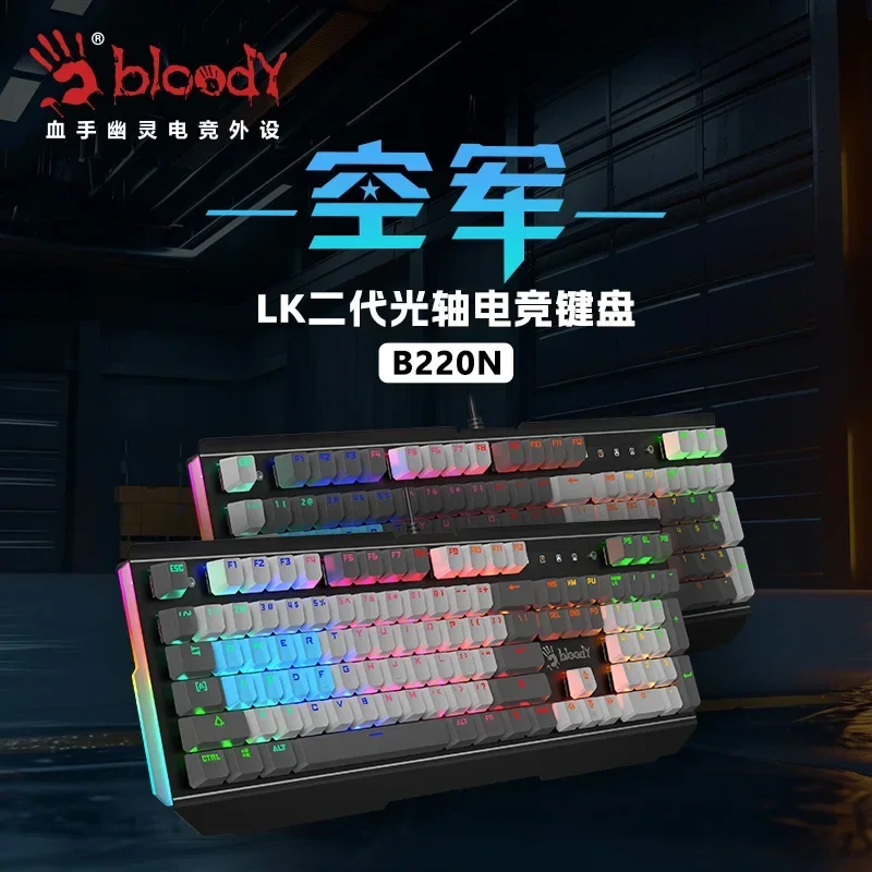 A4tech Bloody B220N Mechanical Keyboard Wired RGB Hot Swappable Waterproof Dustproof Pc E-sports Gamer Laptop Accessories