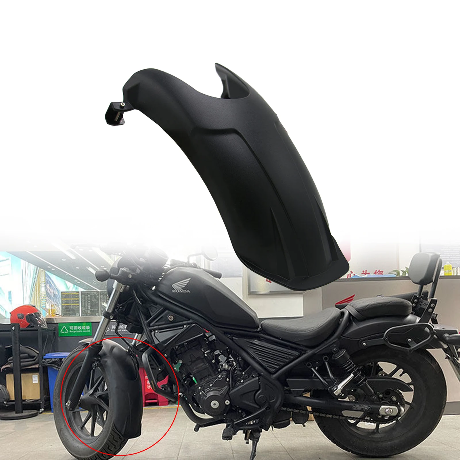 

Аксессуары для мотоциклов: Удлинитель переднего крыла (брызговик) для HONDA Rebel 500 ABS SE, Rebel 300 E-Clutch, CMX300, CMX500