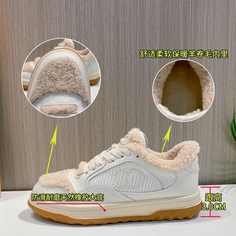 Zapatos blancos de cuero para mujer, cálidas y zapatillas de deporte mullidas, versátiles, con base gruesa, informales, a la moda, novedad de invierno