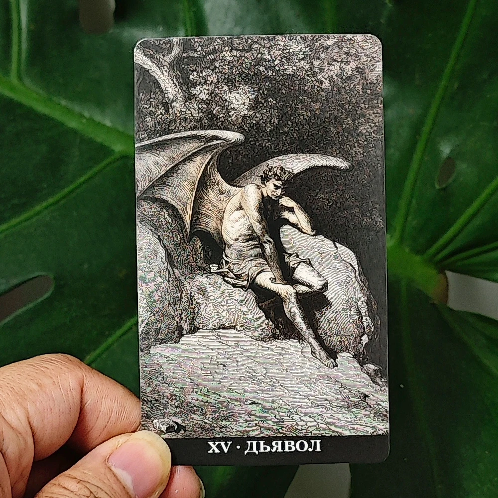 Gustave Dore Tarot Deck 78 Pcs Tarot Cards In Russian Language - Magnificent Deck Unites Biblical Imagery 10.3*6cm