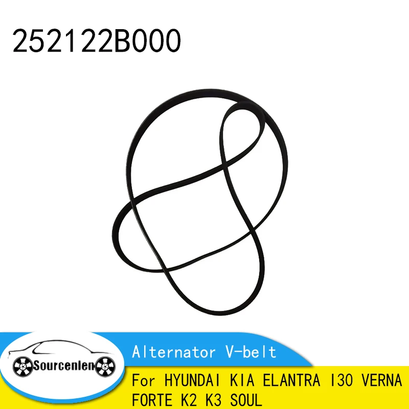 Auto Parts Engine B… - image