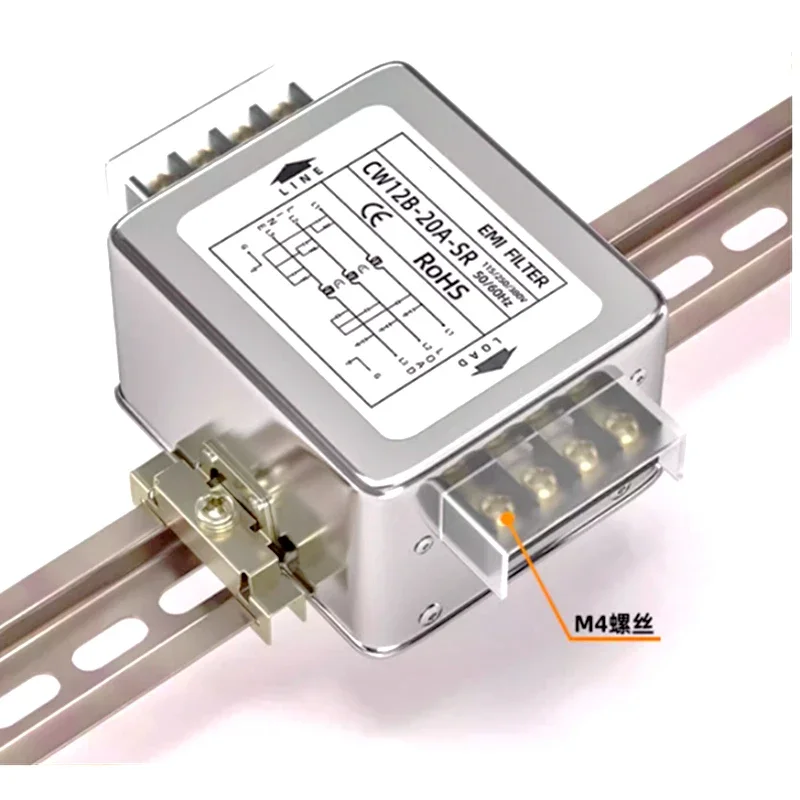 Three-phase three-wire power filter  CW12B-3A/6A/10/20/30A/40A/60A-SR 380V