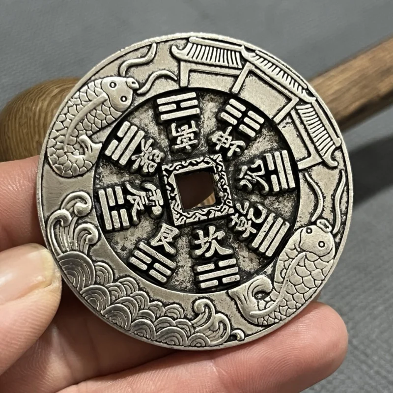 Shangui Bagua Money Brass Precision Cast Carved Edge Yellow Bright Patina Thick Square Hole Copper