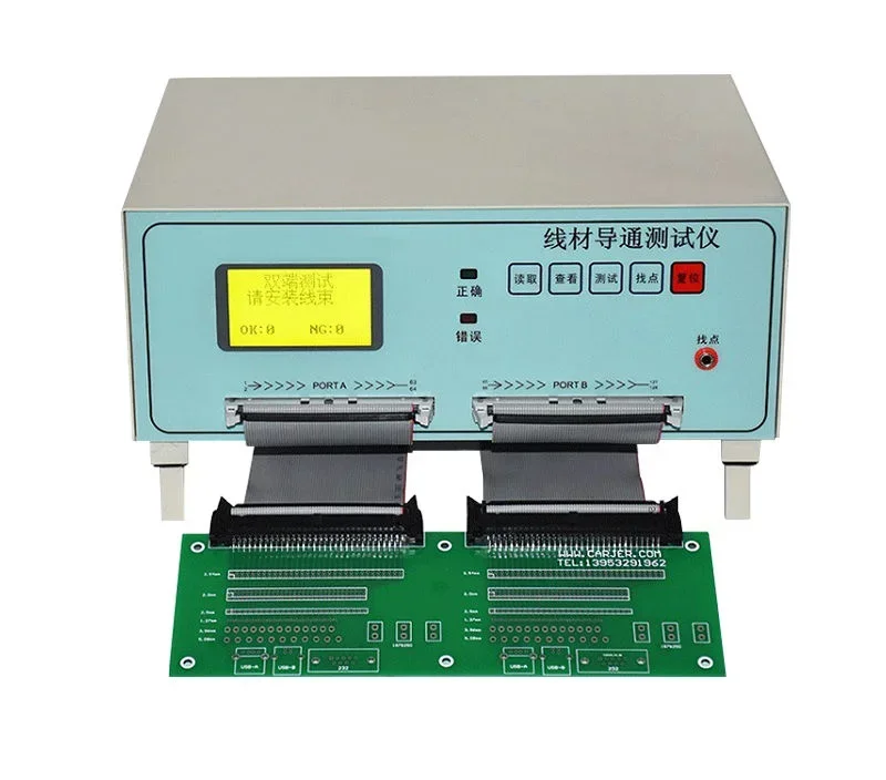 JCW-Q01 FACTORY Row Line  Flat Cable & Multi Pin Wire Vehicle Wiring Harness Tester