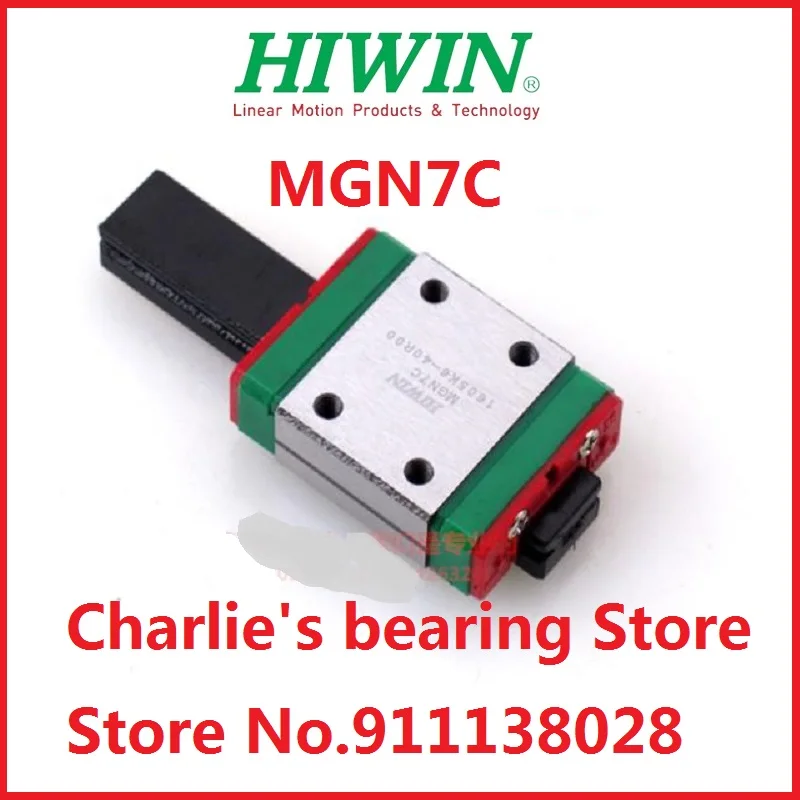 1pc 100% brand new original genuine Hiwin brand miniature linear guide block MGN7C