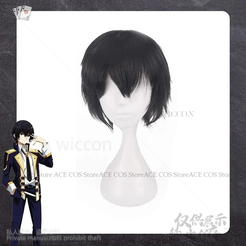 Anime Cid Kagenou The Eminence In Shadow Cosplay DK School Uniform Coat Pants Black Wigs For Man Woman Halloween Cos v;6,a'3.k;8