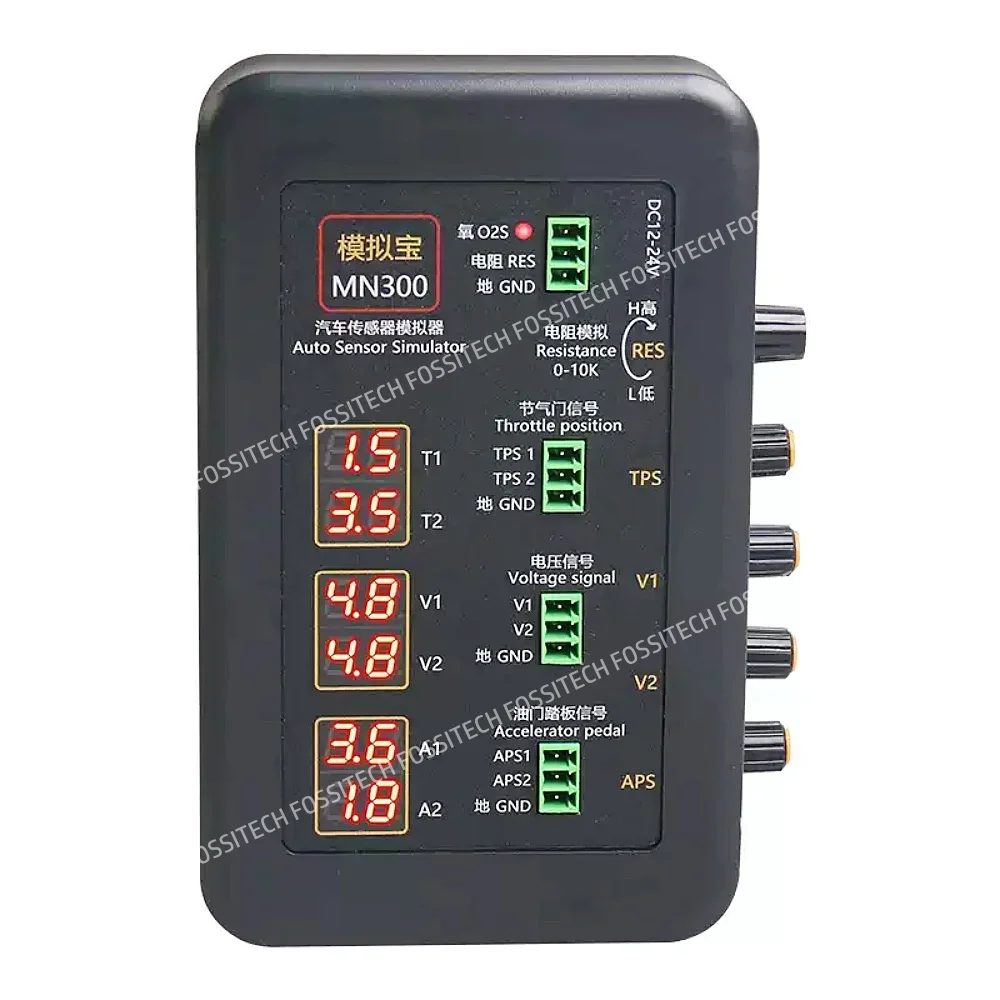 MN300 Simulator Sensor otomotif, pengukur sinyal Sensor minyak oksigen mobil tahan tegangan mobil papan komputer penguji ECU