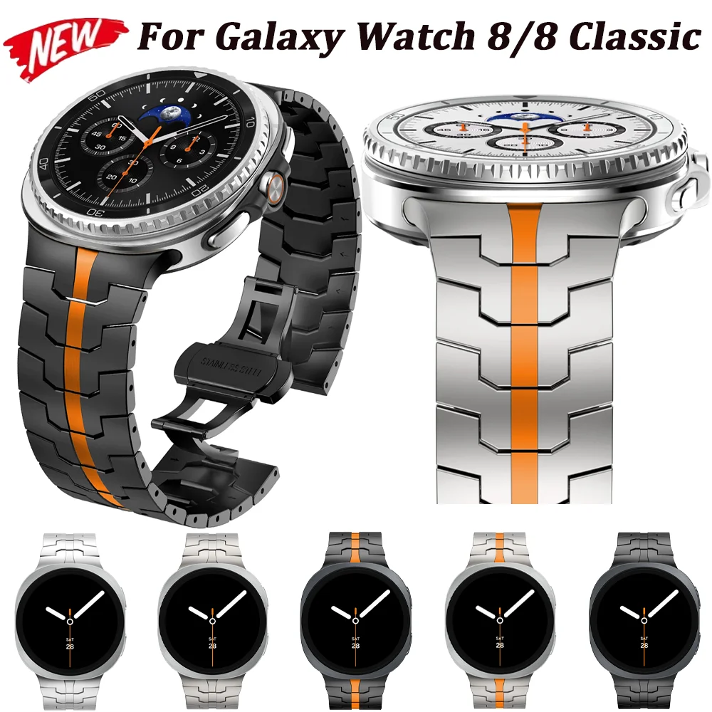 

Высококачественный металлический ремешок для Samsung Galaxy Watch 8, 40 мм, 44 мм, браслет из нержавеющей стали, браслет для Galaxy Watch 8, классический ремешок 46 мм