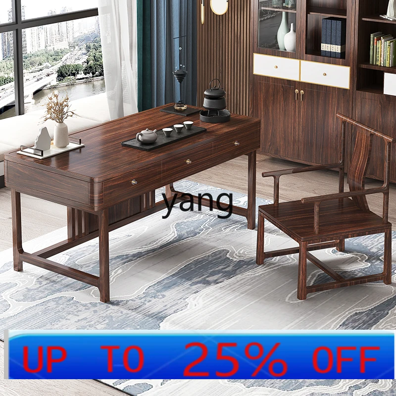 

lmm New Chinese Style Ebony Wood Study Desk Full Solid Wood Writing Desk Computer Desk