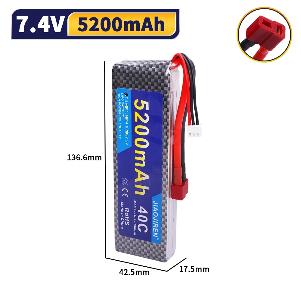 7,4 В 60C 5200 мАч Lipo аккумулятор с разъемом Deans T XT60 для радиоуправляемых дронов, квадрокоптеров, вертолетов, лодок, запасных батарей