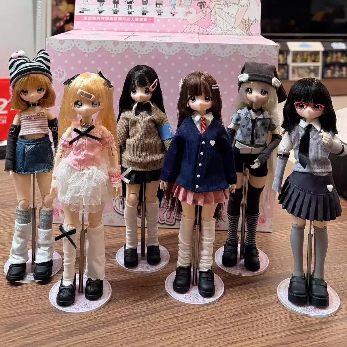 Radio Girl Don't Touch My Bangs Serie BJD Blind Box Puppe Actionfigur Mystery Box Überraschungsgeschenke Desktop-Ornament Trendiges Spielzeug