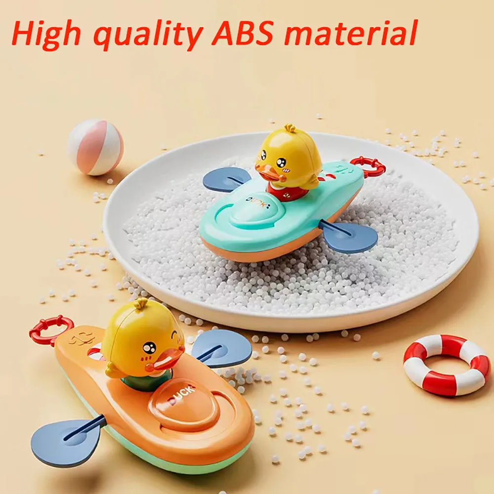 1Pc Little Cartoon Yellow Duck Kayak Toy Swimming Pool Bathroom Toys For Baby Bathing Swim Duck Chain Clockwork Toy for Children