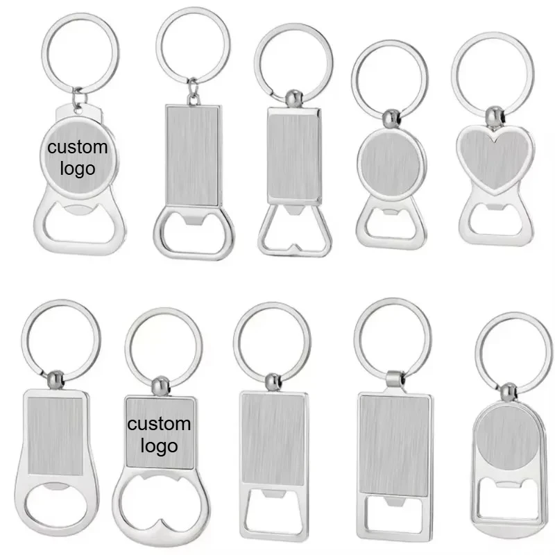 Portable Bottle Opener Keychain Metal Key Chain Custom Laser Logo Name Heat Transfer Sublimation Key Ring Decor Party  Bar Tools