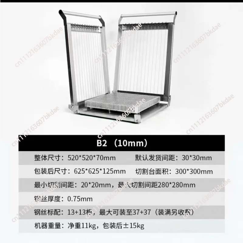 Double Arm Manual Raw Chocolate Cutting Machine Stainless Steel Bar Cutter Dessert Candy Multi-size Cutting