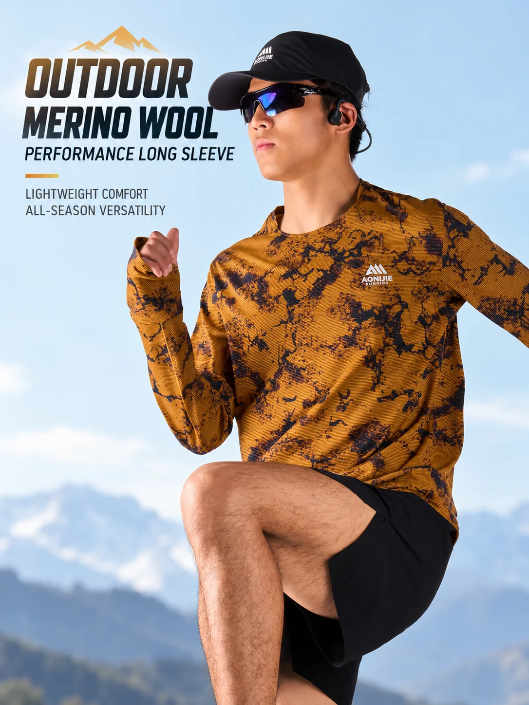 AONIJIE FM5267 Merino Wool Men - огляд і ціна Undershirt Crew Neck