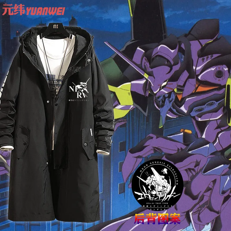 

Shogoki EVA-01 00 02 New Century Warrior Autumn Winter Loose Casual Trench Coat Fashion Trendist Men Cosplay Anime Jacket