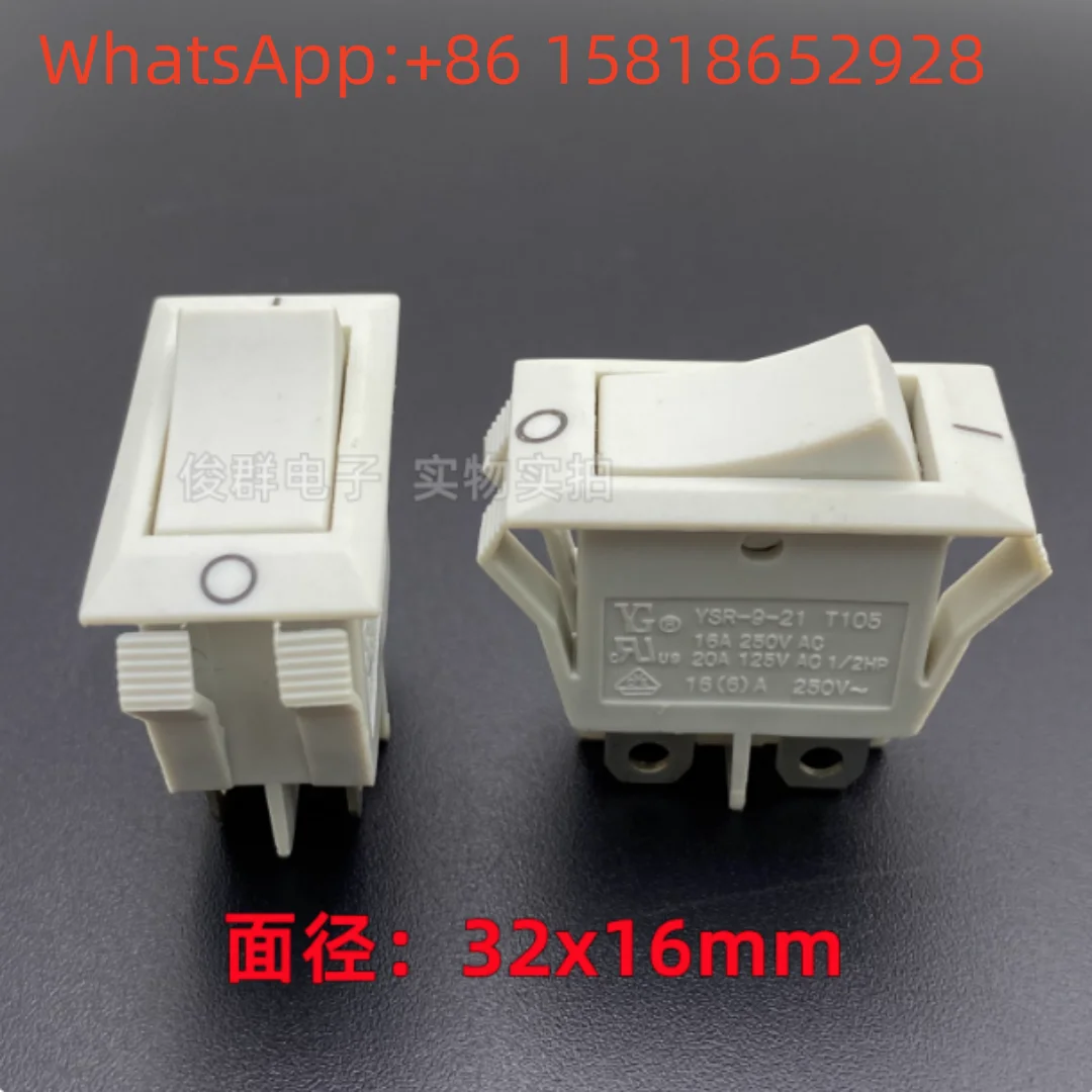 5pcs Taiwan YG YSR-9-21 boat-shaped switch 4-pin 2-position power button 16A high current rocker button for electric hot pot