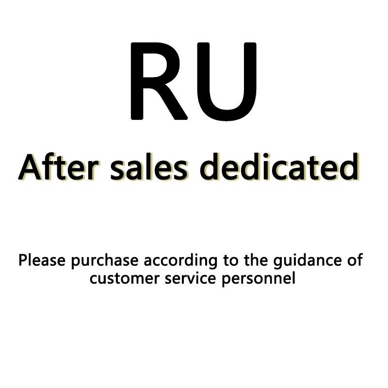 

Pay the price difference of the product, pay for the scattered light fee, provide after-sales service 001