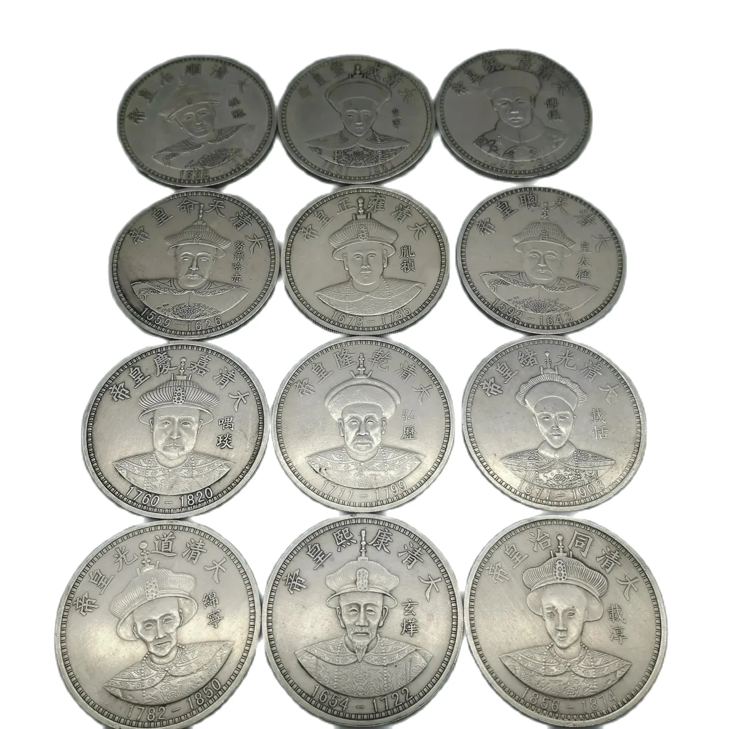 

Embossed Qing Dynasty Twelve Emperors Silver Plated Double Dragon Silver Dollar Decorative Coins