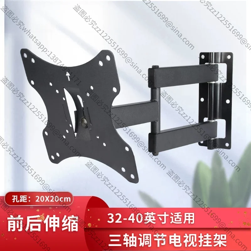 12-32 Inch Telescoping TV Wall Mount, Universal Foldable TV Bracket, Full Motion Swivel Tilt Extendable Wall Hanger
