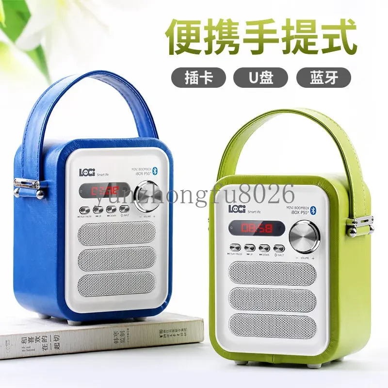 P50 Mini Audio Bluetooth Wireless Pluggable Radio Mini Speaker