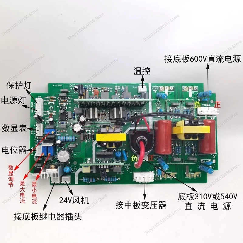 For Dual Power Inverter Welder Upper Board Single IGBT DC Welder Inverter Board 220V/380V ZX7-250S