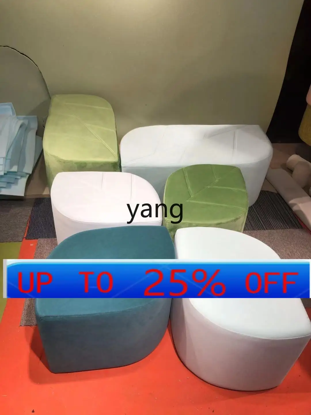 

LMM Modern Minimalist Leaf Shape Sofa Stool Fashion Low Stool Home Stool Footstool